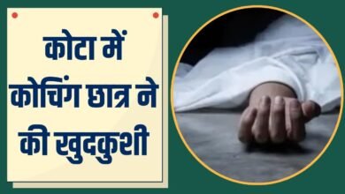 Medical student commits suicide, questions raised on administrative negligence