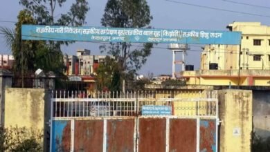 Family Reunion Program: The destitute of Nari Niketan Dehradun got the support of their family