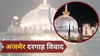 Court takes cognizance of the claim of having a Shiva temple in Ajmer Dargah, notice issued to the defendants