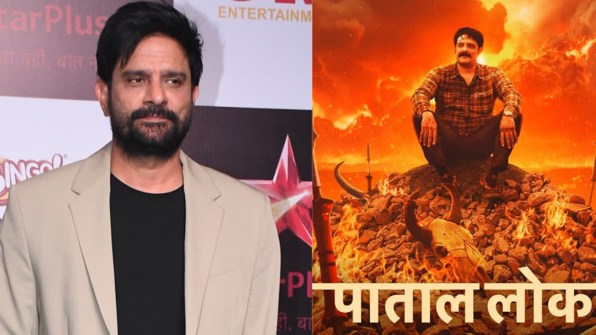 Jaideep Ahlawat's success story: Fees 50 times more than 'Paatal Lok 2'