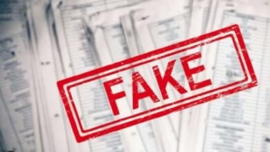 Champawat: District administration alert on fake recruitment information, warning of legal action