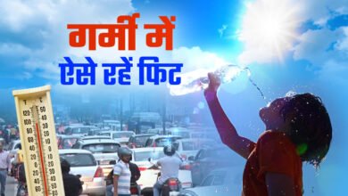 Heat wave starts in Uttarakhand from April itself, record breaking heat may occur in May-June, know how to take care of yourself