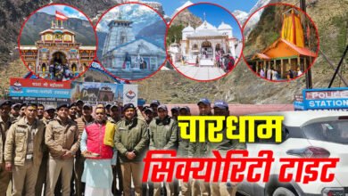 Chardham Yatra 2024: Security beefed up after terror attack, Uttarakhand administration on alert mode on every front