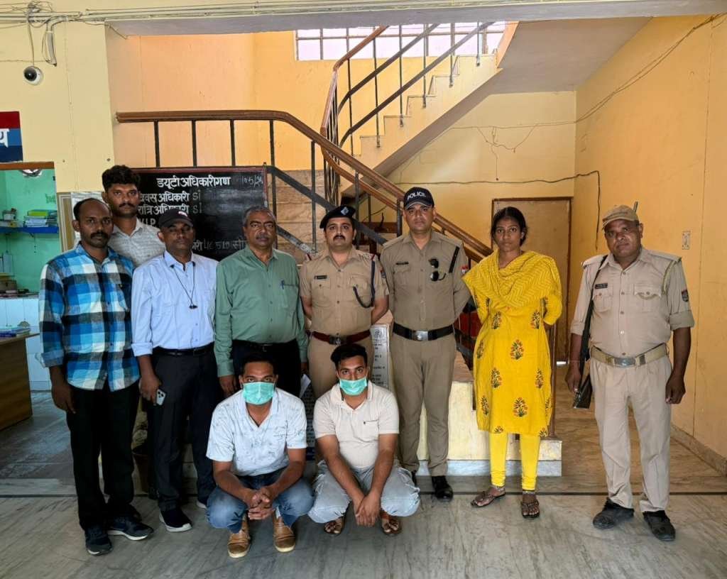 Cyber ​​fraudster arrested in Dehradun: Online fraud of 38 lakhs by creating fake trading company, investigation of suspicious transactions of 2 crores