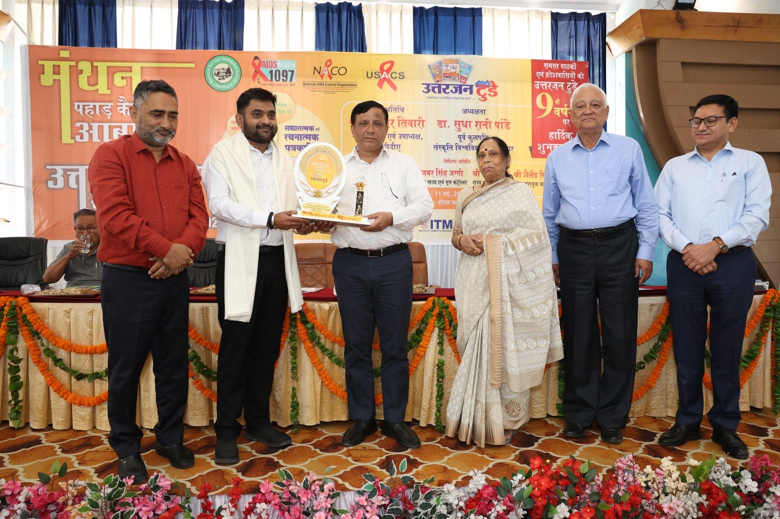 The call to save the mountains was raised in Uttarjan Today Samman Ceremony, the message of connecting with the roots was given