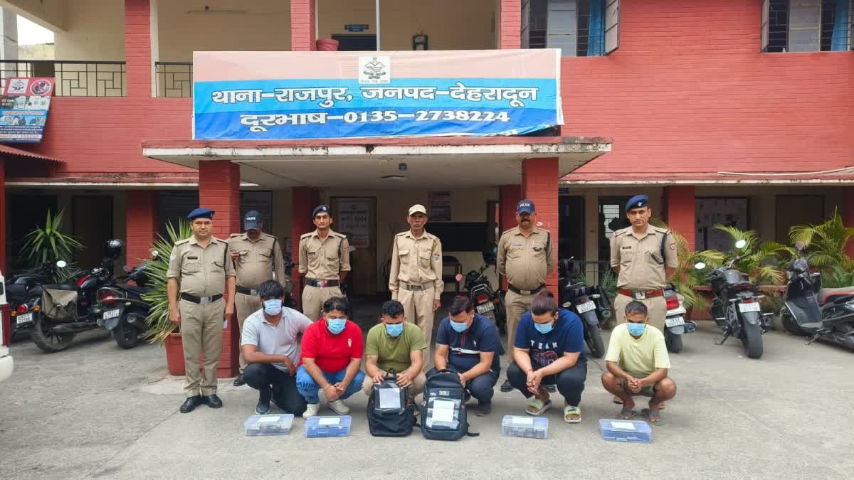 Online betting gang busted in Dehradun: 6 accused arrested during IPL match, were operating from Dubai