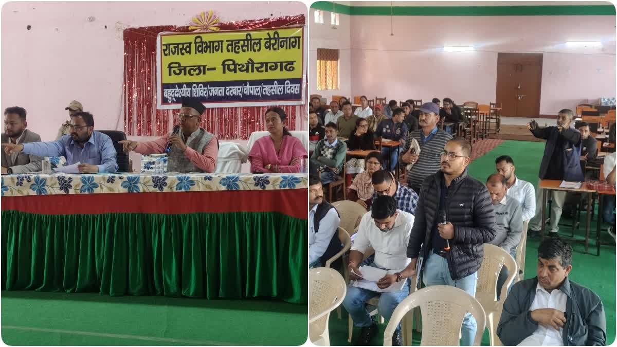 18 lakhs spent, not a drop of water! Public anger erupted on Tehsil Day