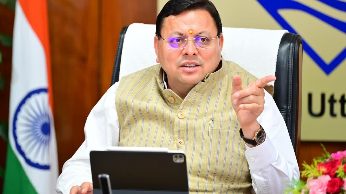 11 proposals approved in Uttarakhand cabinet meeting, Yoga policy and health department approved Rs 75 crore