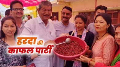 Harish Rawat's 'Kafal Party' made headlines in Dehradun, a unique confluence of hilly taste and culture