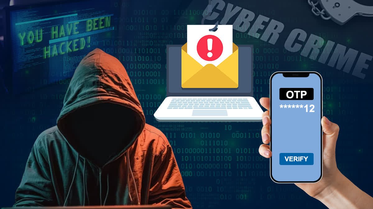 Dehradun: IFS woman officer becomes victim of cyber fraud, thugs dupe her of 98 thousand rupees