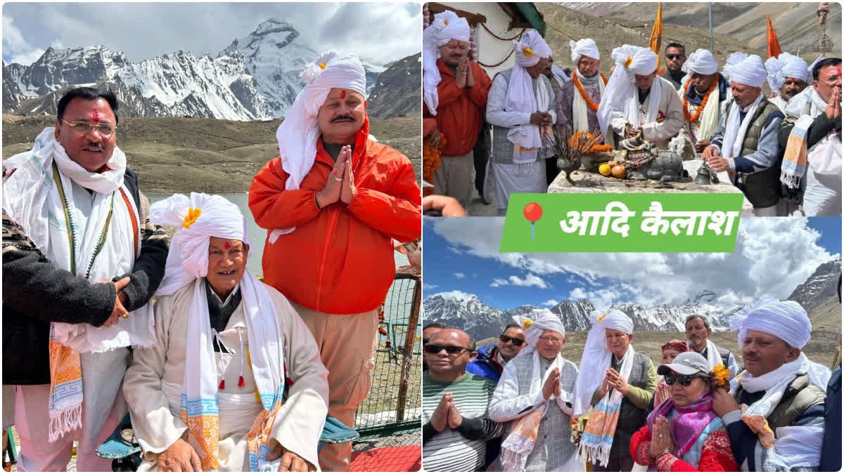 Message of faith: Former Chief Minister Harish Rawat did Adi Kailash Yatra at the age of 77, was seen immersed in Shiva devotion