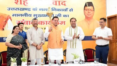 Chief Minister Dhami's message to public representatives: Make municipal bodies a center of service, not just a means of power