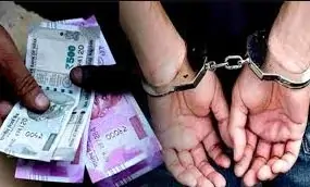 Patwari arrested while taking bribe in Kalsi, Vigilance team caught him red handed