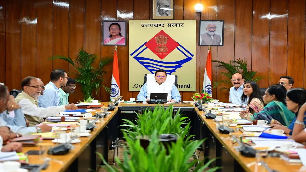 Uttarakhand's folk languages ​​will get a new digital platform, the government will create an e-library and linguistic map