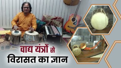 Folk tunes resonate in Uttarakhand schools: Children will get cultural education through the new initiative of the education department