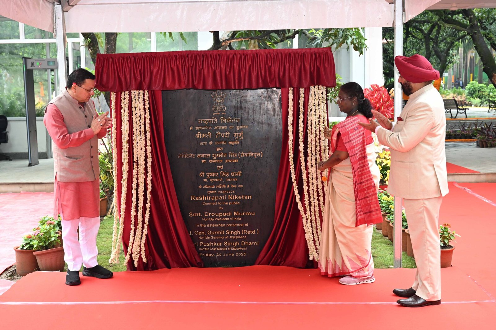 President Murmu celebrated her birthday in Dehradun, dedicated 'Rashtrapati Niketan' to the public