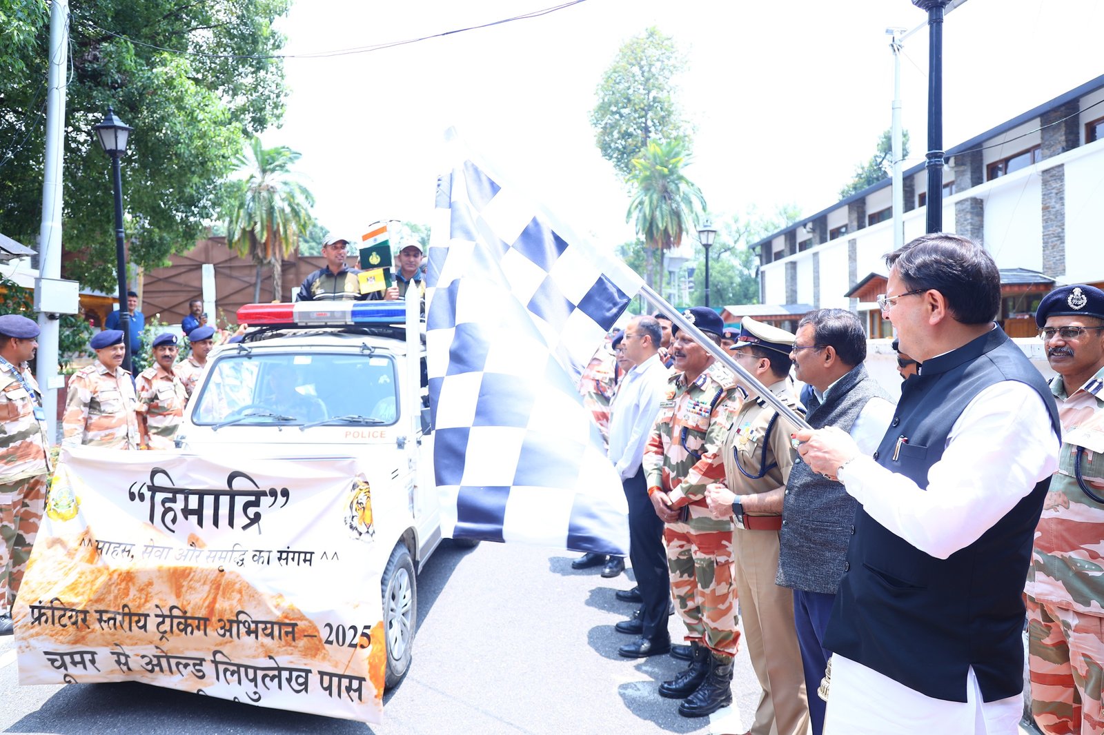 ITBP's Himadri Tracking Expedition-2025 departs, focus on border development, environmental protection and culture preservation
