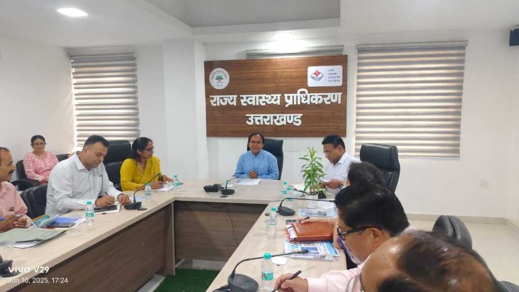 Uttarakhand government will take concrete steps to remove discrepancies in Golden and Ayushman cards