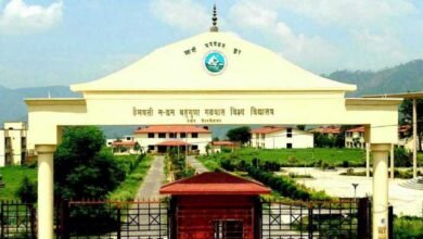 Changes in the rules of PhD admission in Garhwal University, UGC guidelines will be implemented in the new session